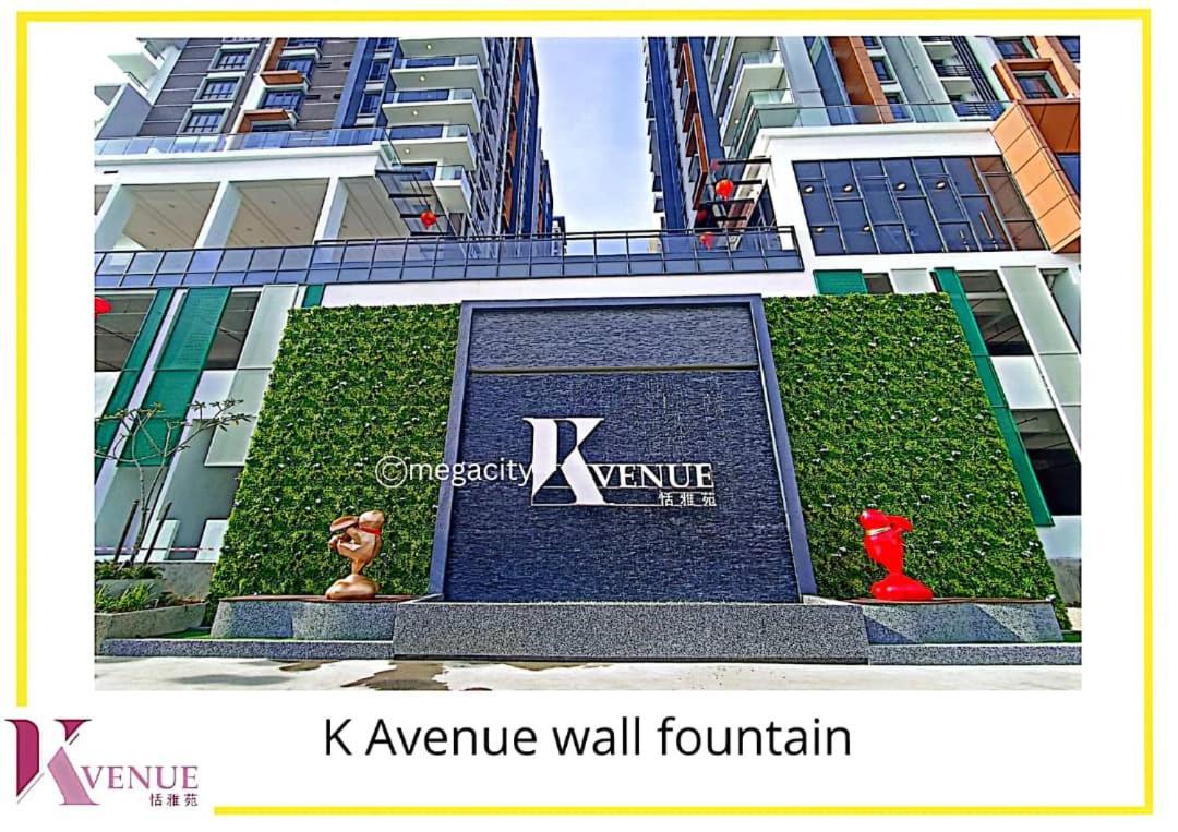 K Avenue B17 House Room Near Airport By Gc Кота Кинабалу Екстериор снимка